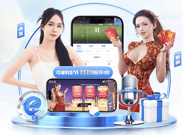 www.kaiyun.com 乒乓球台如何加固定胶