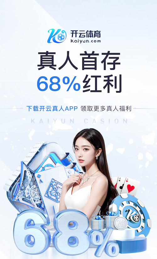 www.kaiyun入口 女性适合的健身器械：美丽身材塑造秘籍
