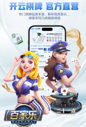 www.kaiyun 儿童用篮球投篮器材