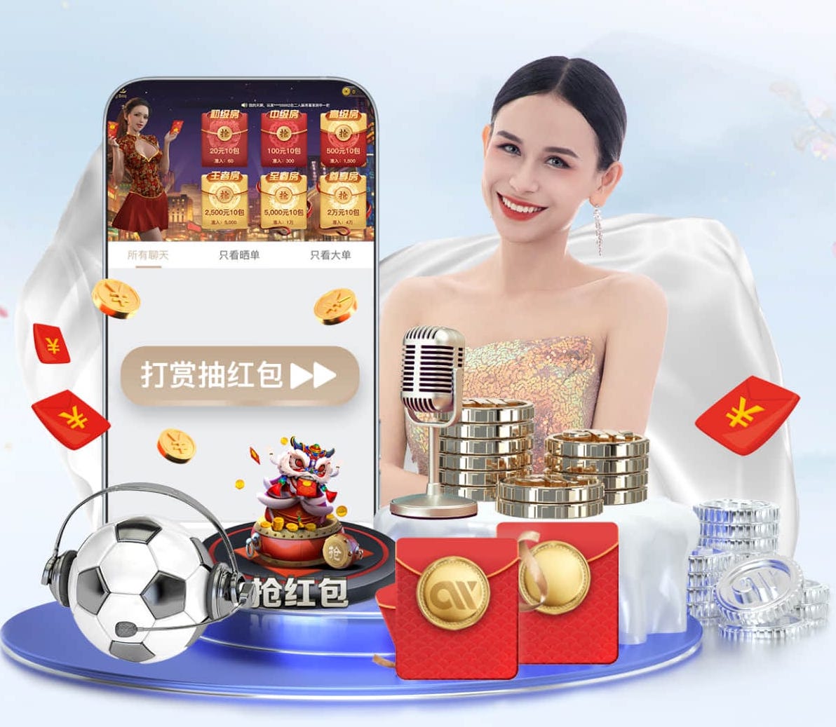 www.kaiyun 乒乓球台共多少米长度