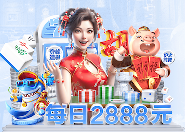 亚博体育 哪种乒乓球台噪音小